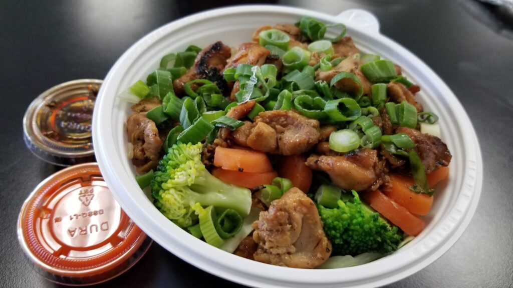 The Flame Broiler