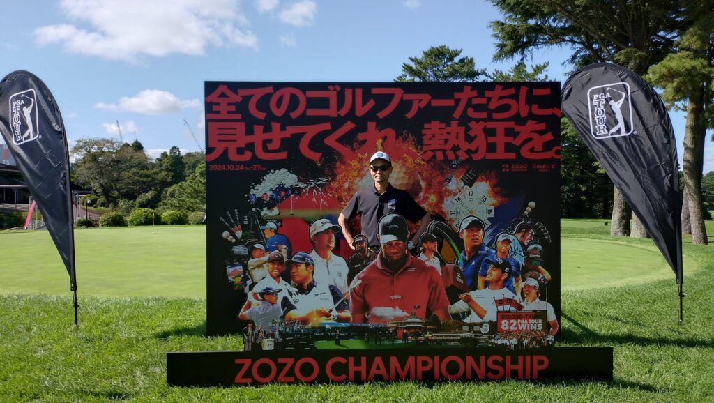 ZOZO Championship