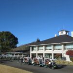 Chiyoda country club　千代田カントリークラブ