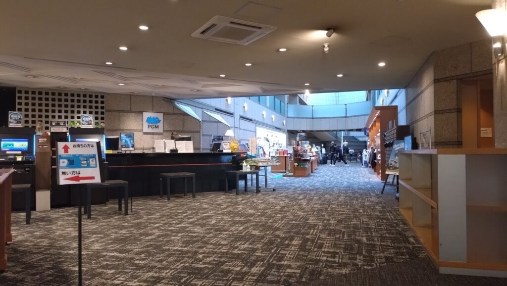 Fuki Golf Club 富貴ゴルフクラブ