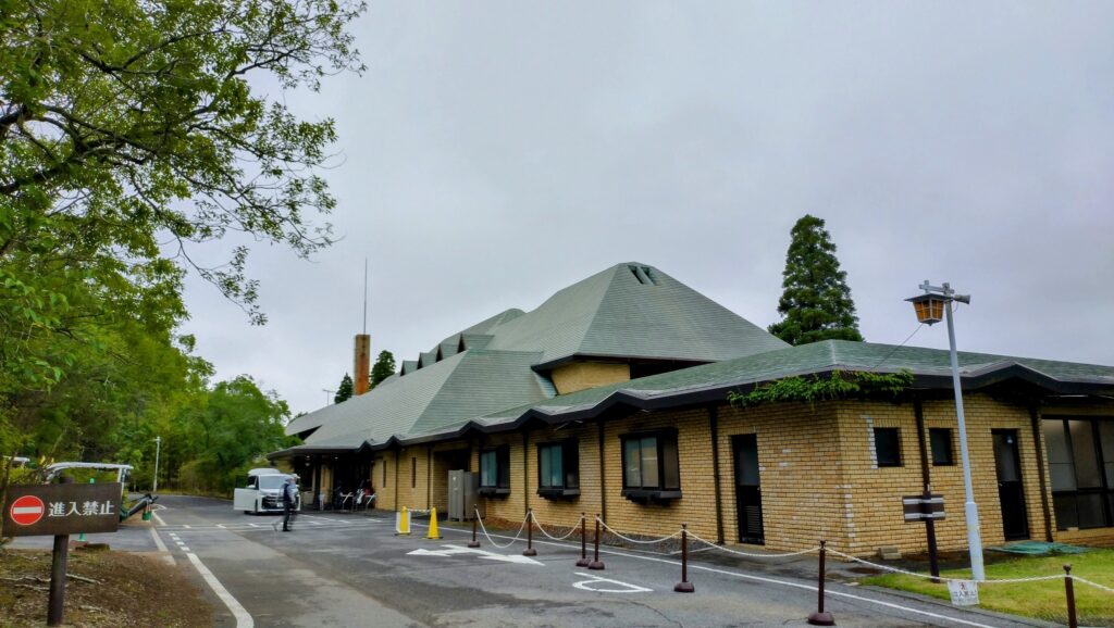 Skyway Country Club　スカイウェイカントリークラブ