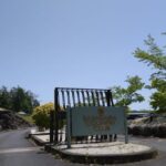 Sasadaira Country Club　笹平カントリー倶楽部