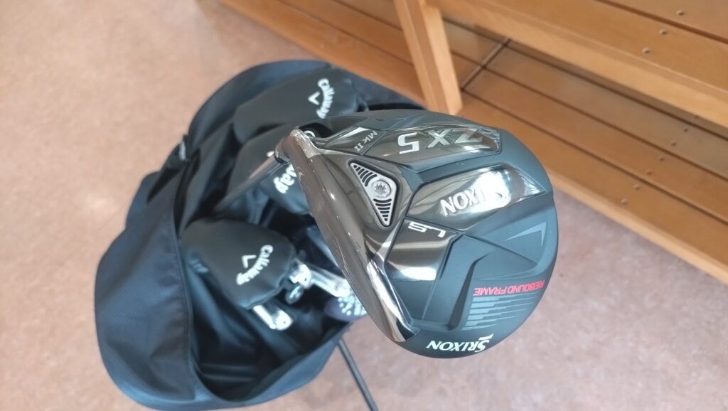 Srixon  ZX5 Mk II LS