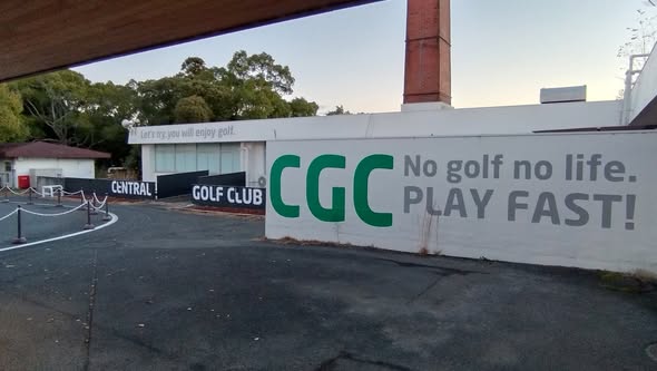 Central Golf Club　セントラルゴルフクラブ