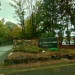 Hitotonoya Country Club　ひととのやカントリー倶楽部